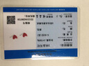 Grace Girl18k彩金日本小紅心耳釘女簡(jiǎn)約耳飾時(shí)尚飾品送女友禮 18k金小紅心耳釘（一對(duì)價(jià)） 曬單實(shí)拍圖