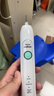 新安怡飛利浦PHILIPS電動(dòng)牙刷HX6730/HX6720 聲波震動(dòng) 潔牙護齒居家個(gè)護 HX6730主機+替代刷頭*4支[無(wú)盒] 曬單實(shí)拍圖