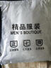 戈凡爾【兩條裝】春秋季休閑褲男 寬松微彈潮流九分運動百搭束腳褲 FDL-668黑色+藏青 L【（30-31碼）體重110-130斤】 曬單實拍圖