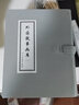 外國(guó)故事畫庫(kù)（套裝共8冊(cè)） 曬單實(shí)拍圖