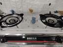 煤氣灶雙灶家用猛火燃?xì)庠罟?jié)能省氣天然氣灶出租屋老式液化氣戶(hù)外 A2旋火雙灶【無(wú)贈(zèng)品】 管道天然氣+熄?！痉蠂?guó)標(biāo)3C】 曬單實(shí)拍圖