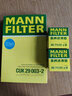 曼牌濾清器（MANNFILTER）雙效活性炭空調濾芯格濾清器過(guò)濾PM2.5福特汽車(chē)保養專(zhuān)用配件 標致3008/DS5 曬單實(shí)拍圖