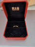周大福 循環(huán)黃金戒指(工費360)11號 約2.95g F230577 曬單實(shí)拍圖