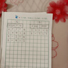 【科目可選】天利38套2026中考語(yǔ)文數(shù)學(xué)英語(yǔ)物理化學(xué)生物地理政治歷史中考試題精選匯編初三含2025年真題全套天利38套2025中考天利三十八套中考 語(yǔ)文 曬單實(shí)拍圖