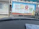 金雨保24款大眾途觀L儀表臺避光墊pro車內(nèi)改裝飾內(nèi)飾用品X中控臺防曬墊22-24款途觀L/X*無音響*3D真皮前墊 曬單實拍圖