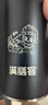 AKAW日本316不銹鋼保溫杯高顏值養(yǎng)生燜茶泡茶杯戶外便攜車載水杯子 【316長效保溫】480ML黑色 曬單實(shí)拍圖