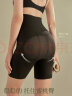 素肌良品3D收腹提臀裤女强力收小肚子束腰翘臀塑身裤产后塑形163 晒单实拍图
