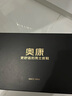 奧康棉鞋男加絨保暖皮鞋男士休閑棉皮鞋真皮高幫防滑爸爸鞋 黑色105011008JL 42 曬單實(shí)拍圖