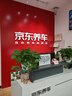 德國馬牌（Continental）輪胎/自修補輪胎245/45R19 102W XL FR UC7 CS適配蔚來ET5小米SU7 曬單實拍圖