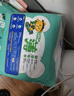 泰迪熊動感特薄拉拉褲嬰兒尿不濕干爽透氣寶寶學(xué)步褲 紙尿褲XL 曬單實(shí)拍圖