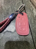 馬洛克現代途勝L鑰匙套包23款第五代途勝L車(chē)鑰匙扣四代專(zhuān)適用真牛皮殼男 A款粉色（15-19款） 曬單實(shí)拍圖