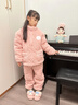 巴布豆兒童睡衣秋冬新款男童加絨加厚保暖家居服女童法蘭絨舒適親膚冬裝 粉 120 曬單實(shí)拍圖