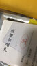 Dsheng 華為榮耀3C電池 H30-T00/U10/T10/L01手機 G730/L大容量 榮耀3C電池HB4742A0RBC 曬單實(shí)拍圖