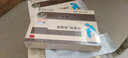 蘭諾普官方旗艦正品痔康蘭諾普痔瘡凝膠敷料專(zhuān)用痔瘡膏 蘭諾普 買(mǎi)二送一（實(shí)發(fā)3盒）輕度型 曬單實(shí)拍圖