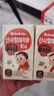 貝貝布洛（Bebebolo）兒童果汁寶寶小飲品早餐飲料無添加劑100%純果汁【臨期】 蘋果梨葡萄汁 125ml*9盒 【臨期】 125ml 曬單實(shí)拍圖