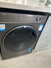 海爾（Haier）【重磅新品】滾筒洗衣機全自動(dòng)變頻11公斤大容量家用超薄八維減震沖浪洗羊毛綠標帶烘干  補貼20% 11公斤洗烘+智能柔烘+空氣洗+藍盾除菌 曬單實(shí)拍圖