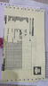 映美（Jolimark）JMR130原裝打印機(jī)色帶架FP-630K+ 538K 312K 530KIII 530K++發(fā)票1/2/3號打印機(jī)色帶 適配機(jī)型：發(fā)票3，發(fā)票3號Pro 曬單實(shí)拍圖