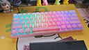 WOOTING60HE+Wooting 80HE全新正品磁軸鍵盤 瓦羅蘭特 CSGO FPS 多款改裝 Wooting60滿改黑透款 售后1年 61鍵 曬單實拍圖