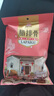 鄂峰 臘排骨肋排 四川湖南口味 臘味農家柴火煙熏豬排骨直排子排小排 3斤（切塊） 曬單實(shí)拍圖