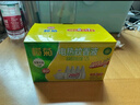 欖菊電蚊香液驅(qū)蚊液無香型滅蚊器非無毒嬰兒孕婦家用電蚊香電熱驅(qū)蚊水 【特惠裝】無味6瓶補(bǔ)充液 曬單實拍圖
