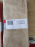 惠朗（huilang）60張文具5號(hào)牛皮紙信封220*110mm 100g加厚木漿郵局標(biāo)準(zhǔn)信封工資袋0855 曬單實(shí)拍圖