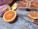 栩季（XUJI）橙子正宗秭歸中華紅血橙子紅心血橙臍橙新鮮應季水果超甜整箱 10斤單果220g+ 顆顆甄選 曬單實(shí)拍圖