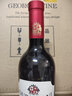 格雷瑪尼【超市紅酒】格魯吉亞原瓶進口紅葡萄酒750ml*1瓶 阿拉贊半甜 曬單實拍圖