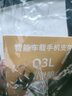 22款長安CS75PLUS車載手機(jī)支架原廠無線充電手機(jī)架車內(nèi)裝飾品改裝 19-22款CS75 PLUS【極光銀】 曬單實(shí)拍圖