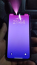 【三方國產(chǎn)屏幕】Apple iPhone 蘋果X 蘋果xs 蘋果xsmax 國行全網(wǎng)通 二手手機 蘋果x 顏色隨機【三方國產(chǎn)屏幕】 256G【更換品牌電池100%隨機發(fā)】+20W快充 8成新 曬單實拍圖