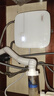 奧特朗（otlan）小廚寶即熱式電熱水器家用廚房快熱式免儲水臺下熱水寶小型過水熱下出水小廚寶即熱水器 5500W -S13H-Z55A 曬單實拍圖
