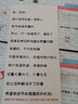 通立萊（TonLiL） 出庫復寫(xiě)紙48K兩聯(lián)財務(wù)單據無(wú)碳復寫(xiě)入庫單 整包出售 一包10本 入庫單 二聯(lián)10本 曬單實(shí)拍圖