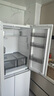 海爾（Haier）【新品】冰箱549升十字對開(kāi)門(mén)四開(kāi)門(mén)雙系統防串味ALP超凈系統家用一級能效風(fēng)冷無(wú)霜帶制冰國補20% 549升+智控雙系統+超凈五效合一+冷藏冷凍雙除菌 曬單實(shí)拍圖