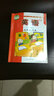 義務(wù)教育教科書：英語（三年級起點 五年級下冊） 曬單實拍圖