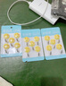 史倍思笑臉粘鉤強力粘膠卡通掛鉤不粘貼勾可愛(ài)墻壁墻上壁掛迷你小鉤子 大號 20個(gè)裝 曬單實(shí)拍圖