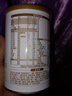 蒙?！竟俜绞跈嗟辍砍鯋?ài)牛牛嬰幼兒配方奶粉1段 0-6個(gè)月嬰兒可用 【大牌出品】一段120g（送勺子） 曬單實(shí)拍圖