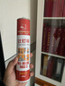 潛水艇（Submarine）免釘膠粘墻免打孔膠強(qiáng)力膠大理石膠比釘牢墻面膠廚衛(wèi)置物架防水膠 MDJ-400 1支-400g*1 曬單實(shí)拍圖
