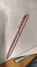 派通（Pentel）金屬簽字筆BLN2005速干中性筆旋轉式針管0.5金屬桿商務(wù)辦公黑色水筆教師節禮物禮盒裝磨砂質(zhì)感 月粉【書(shū)寫(xiě)黑色】 曬單實(shí)拍圖