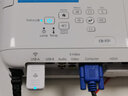 愛(ài)普生（EPSON） 投影儀無(wú)線模塊投影機(jī) 投屏器 無(wú)線網(wǎng)卡 ELPAP11/ELPAP10 ELPAP10 適用CB-S05/X05E/X31 曬單實(shí)拍圖