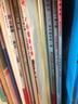 2025華東師大版一課一練三年級(jí)上下冊(cè)語(yǔ)文數(shù)學(xué)英語(yǔ)3年級(jí)上下冊(cè)上海小學(xué)教材配套課后同步輔導(dǎo)練習(xí)冊(cè)滬教版一課一練全套 數(shù)學(xué)-增強(qiáng)-3下 曬單實(shí)拍圖