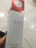 斑小將【專用出售，全碼發(fā)出】皙.歐美白霜皙.歐護(hù)膚品套裝面霜玻尿酸原 精華乳一盒 曬單實(shí)拍圖