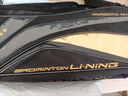 李寧（LI-NING）新款羽毛球包手提大容量男女多功能羽毛球包運(yùn)動(dòng)網(wǎng)球包 黑金6支裝(有鞋倉(cāng)）076 曬單實(shí)拍圖