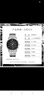 精工（SEIKO）男表 Premier系列時(shí)尚商務(wù)三眼計時(shí)防水手表SNAF75J1 七夕禮物 曬單實(shí)拍圖