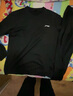 李寧運(yùn)動(dòng)套裝男春秋季新款休閑跑步運(yùn)動(dòng)服衛(wèi)衣寬松大碼運(yùn)動(dòng)褲兩件套 小標(biāo)套裝【店長推薦】 XL 曬單實(shí)拍圖