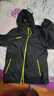 JOMA 荷馬運動(dòng)外套男春季新款防風(fēng)連帽梭織外套運動(dòng)服訓練上衣 黑色 L 曬單實(shí)拍圖