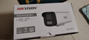 海康威視（HIKVISION）監(jiān)控攝像頭室內(nèi)外家用對講槍機 2K高清全彩夜視POE網(wǎng)絡(luò)攝像機家庭戶外探頭手機遠(yuǎn)程監(jiān)控器安防設(shè)備 300萬全彩POE對講IPC-K23HV2-LT 4mm焦距 曬單實拍圖
