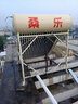 桑樂 （SANGLE） 花開富貴 太陽能熱水器家用 全自動(dòng)熱水器 20根 165L 光電兩用 曬單實(shí)拍圖