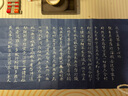 弘梅 進(jìn)口開(kāi)明白墨汁 毛筆書(shū)法國(guó)畫(huà)70ml白墨液 文法四寶寫(xiě)毛筆字白墨汁 曬單實(shí)拍圖