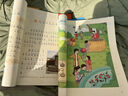 【新華書店正版】2025新版小學(xué)一年級下冊語文數(shù)學(xué)課本全套書人教版教材人教部編版1年級下冊語文數(shù)學(xué)書2本一年級下冊語數(shù)人教版兩本套裝 【套裝4本】一下語數(shù)課本+53天天練 曬單實拍圖