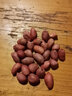 壽禾 花生種子山東壽光富硒不帶殼蔬菜種籽  四粒紅花生種子2斤（不帶殼） 曬單實(shí)拍圖
