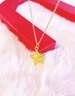 中國黃金（CHINA GOLD）黃金項鏈女士足金五角星純金吊墜七夕情人節(jié)禮物送女友老婆 足金五角星吊墜約0.7g*配銀鏈 曬單實拍圖